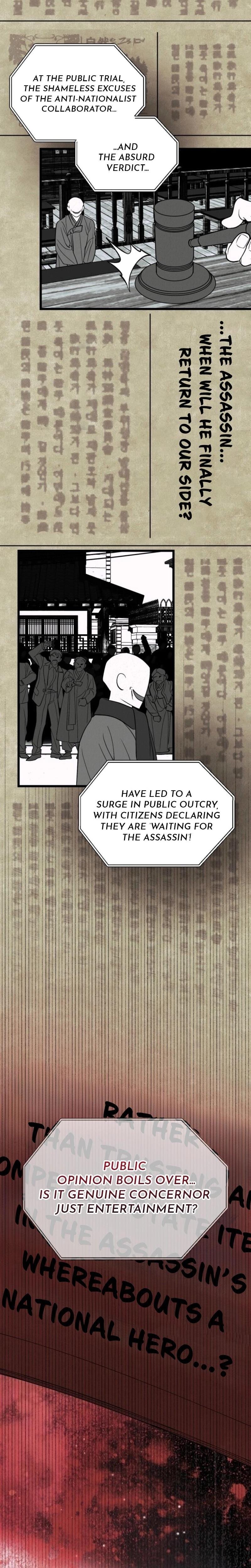 Gyeongseong Lingerie Dressing Room Uncensored, chapter 12, page 6 of 22
