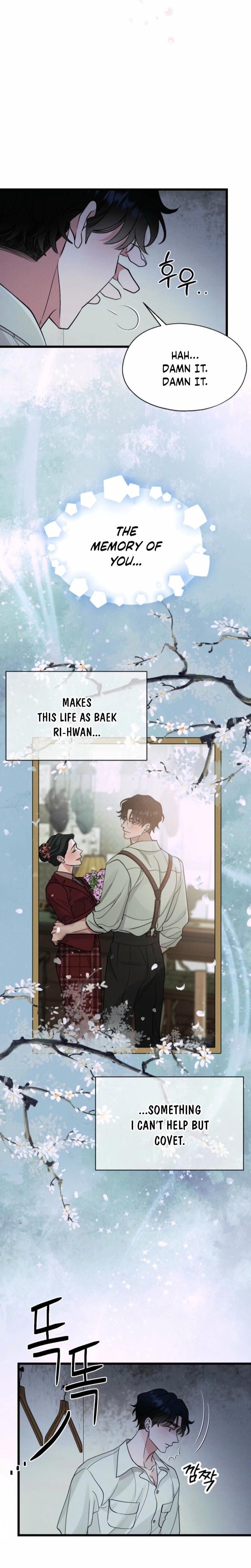 Gyeongseong Lingerie Dressing Room Uncensored, chapter 12, page 20 of 22