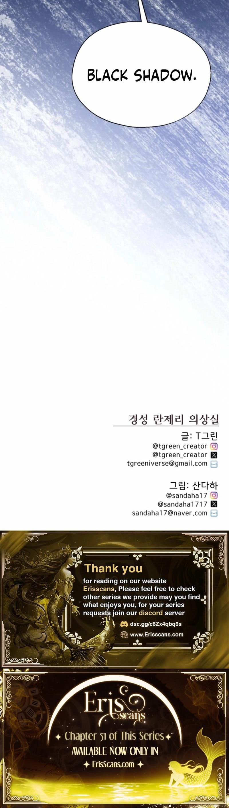 Gyeongseong Lingerie Dressing Room Uncensored, chapter 12, page 22 of 22