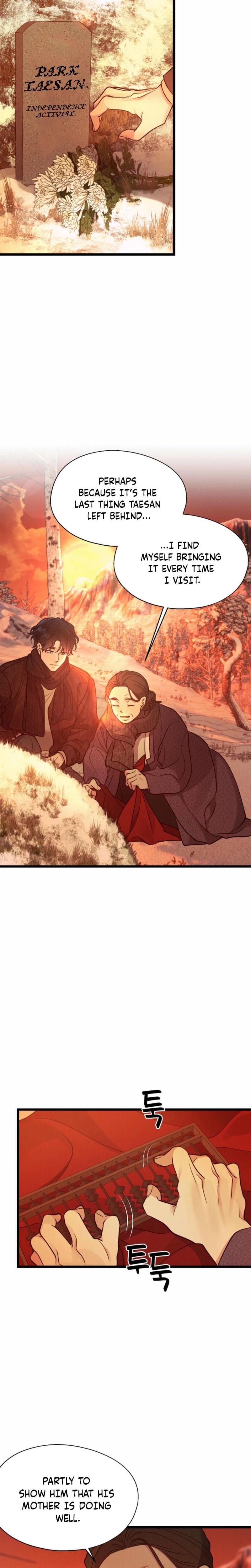 Gyeongseong Lingerie Dressing Room Uncensored, chapter 13, page 16 of 28