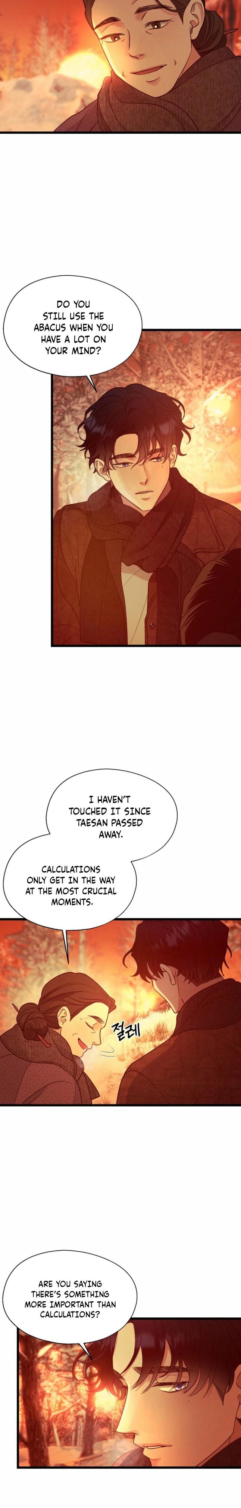 Gyeongseong Lingerie Dressing Room Uncensored, chapter 13, page 17 of 28