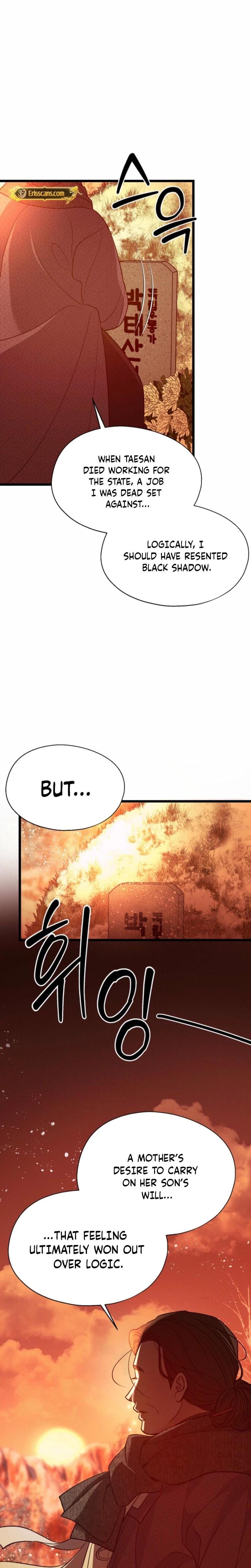 Gyeongseong Lingerie Dressing Room Uncensored, chapter 13, page 18 of 28