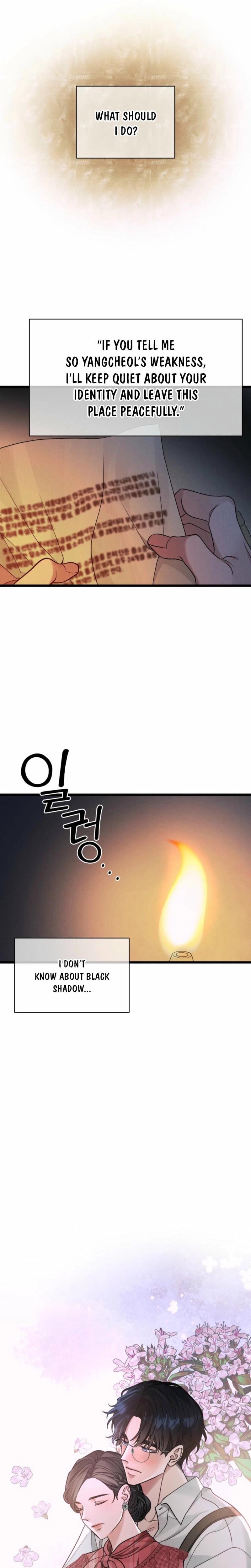 Gyeongseong Lingerie Dressing Room Uncensored, chapter 13, page 24 of 28