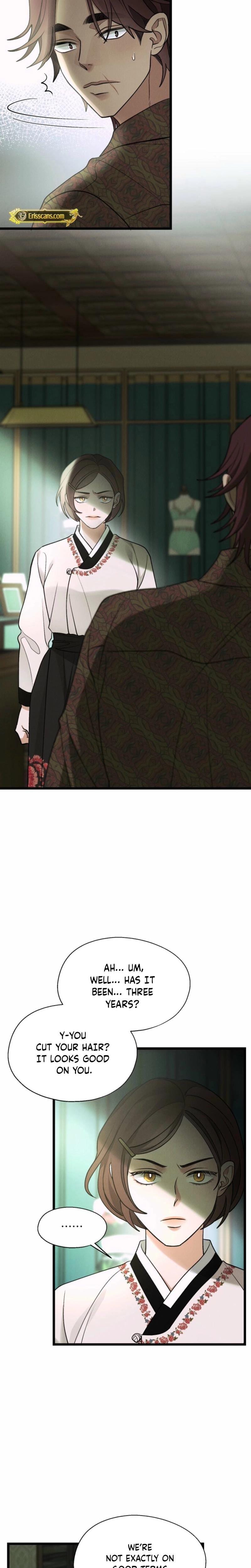 Gyeongseong Lingerie Dressing Room Uncensored, chapter 15, page 5 of 27