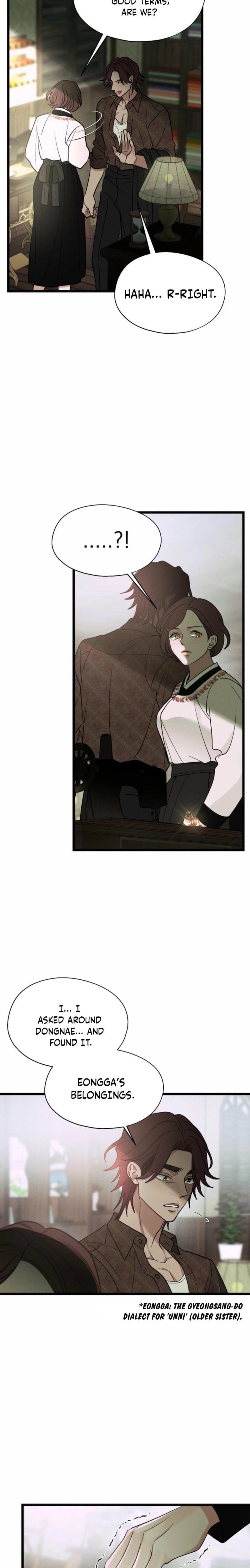 Gyeongseong Lingerie Dressing Room Uncensored, chapter 15, page 6 of 27