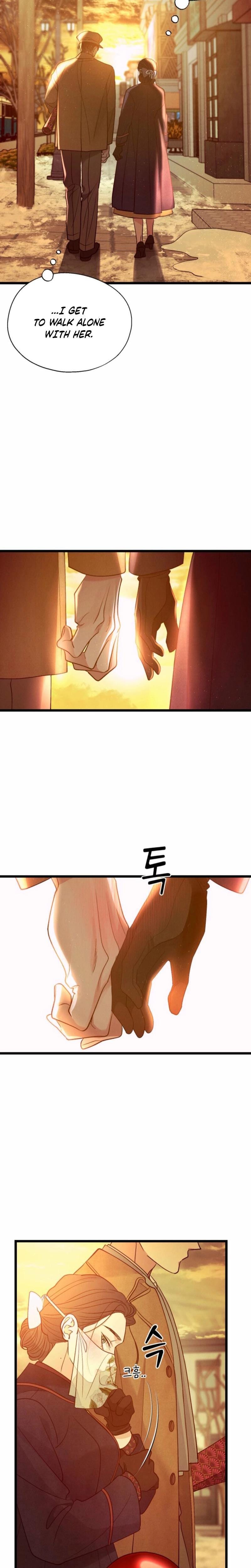Gyeongseong Lingerie Dressing Room Uncensored, chapter 15, page 11 of 27