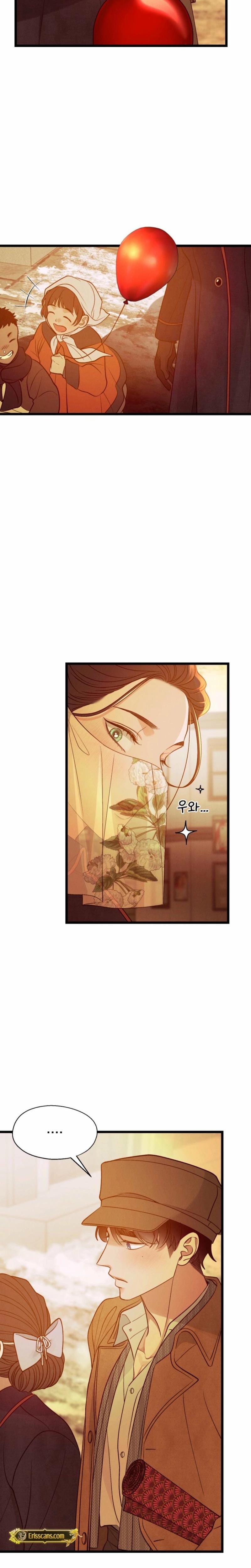 Gyeongseong Lingerie Dressing Room Uncensored, chapter 15, page 12 of 27