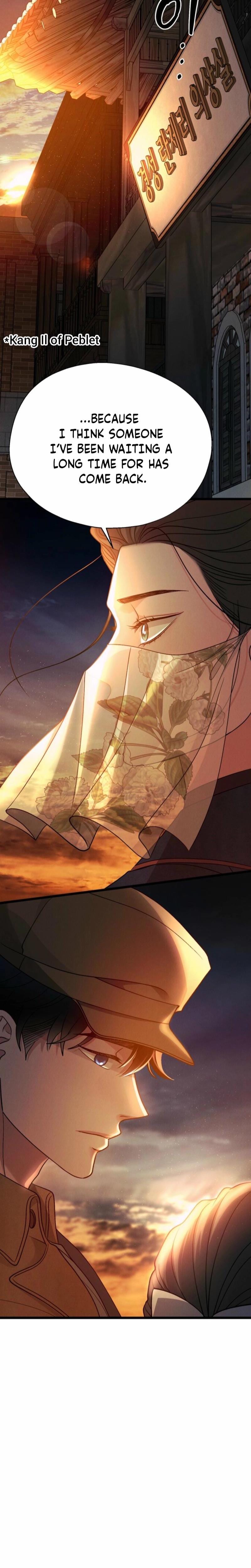 Gyeongseong Lingerie Dressing Room Uncensored, chapter 15, page 16 of 27