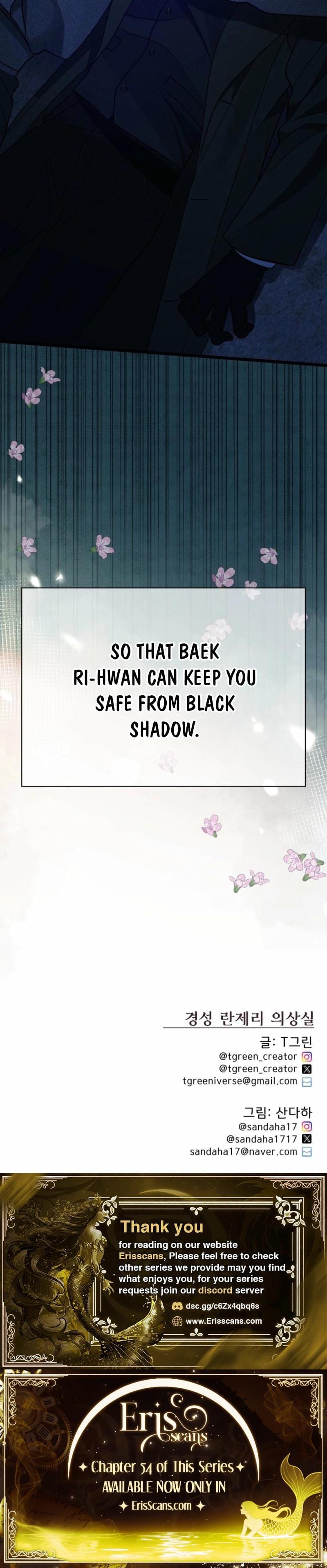 Gyeongseong Lingerie Dressing Room Uncensored, chapter 15, page 27 of 27