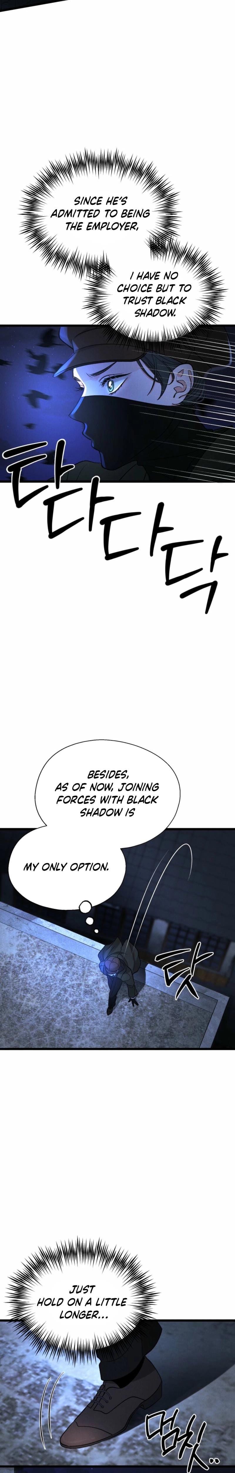 Gyeongseong Lingerie Dressing Room Uncensored, chapter 16, page 5 of 24
