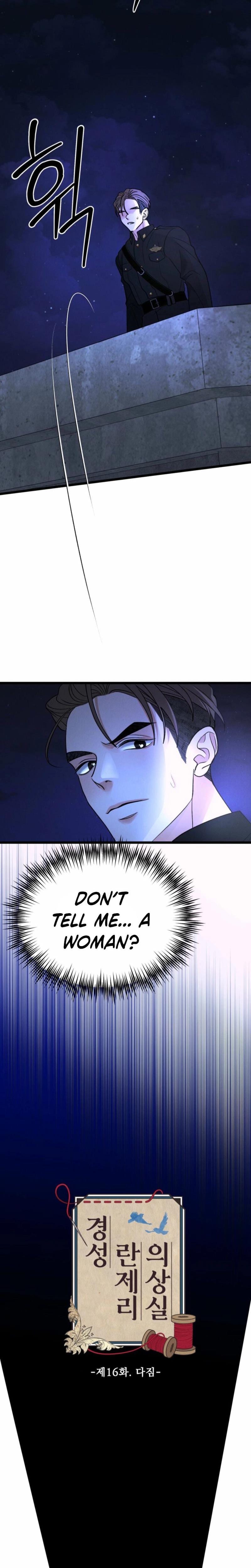 Gyeongseong Lingerie Dressing Room Uncensored, chapter 16, page 9 of 24