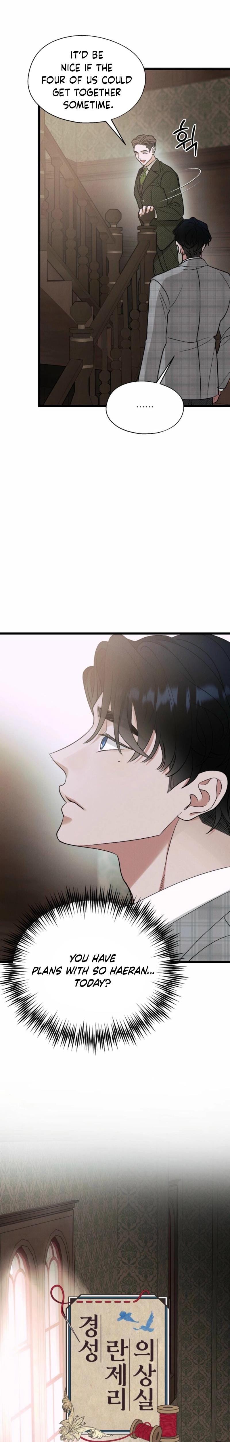 Gyeongseong Lingerie Dressing Room Uncensored, chapter 17, page 8 of 27