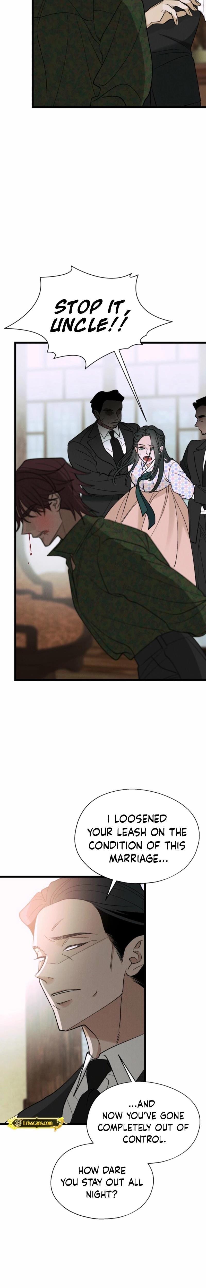 Gyeongseong Lingerie Dressing Room Uncensored, chapter 19, page 17 of 29