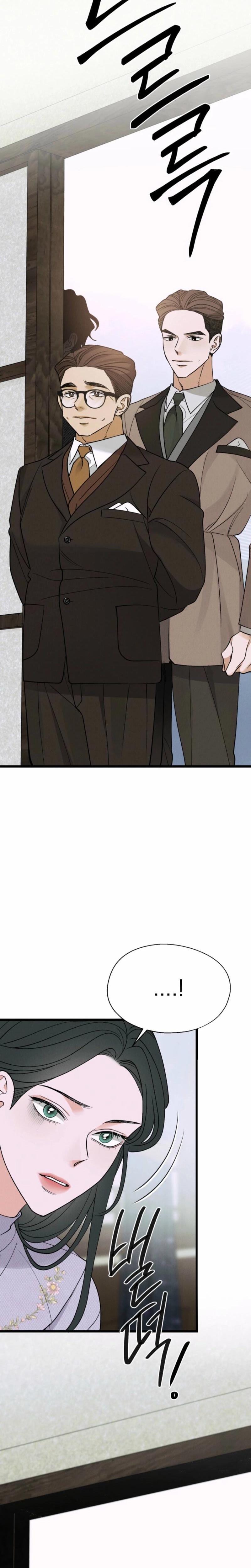 Gyeongseong Lingerie Dressing Room Uncensored, chapter 19, page 27 of 29