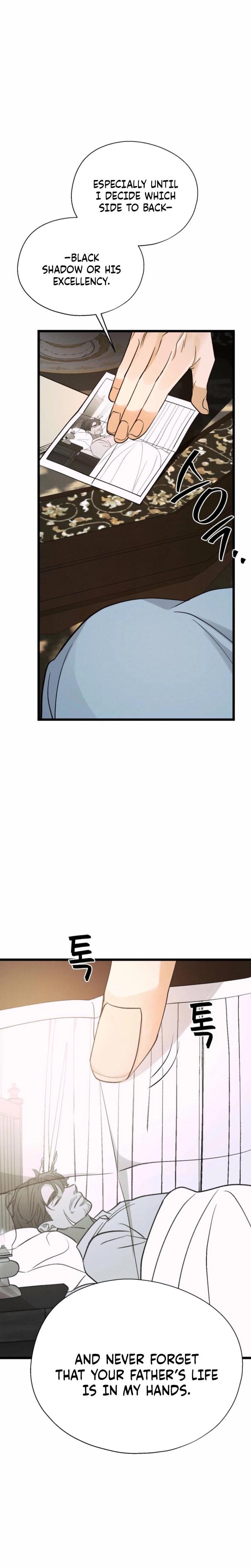 Gyeongseong Lingerie Dressing Room Uncensored, chapter 21, page 11 of 31