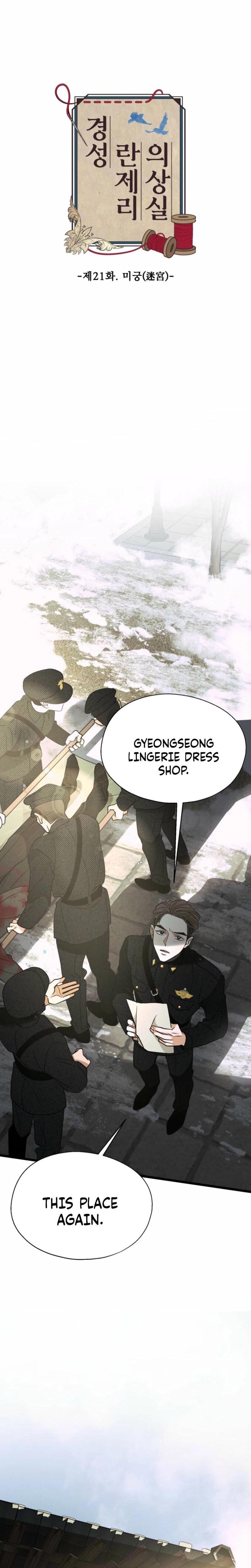 Gyeongseong Lingerie Dressing Room Uncensored, chapter 21, page 19 of 31