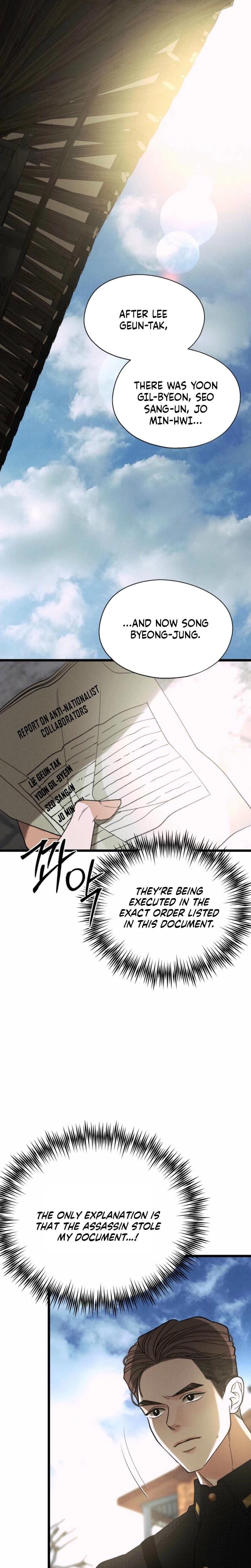 Gyeongseong Lingerie Dressing Room Uncensored, chapter 21, page 20 of 31