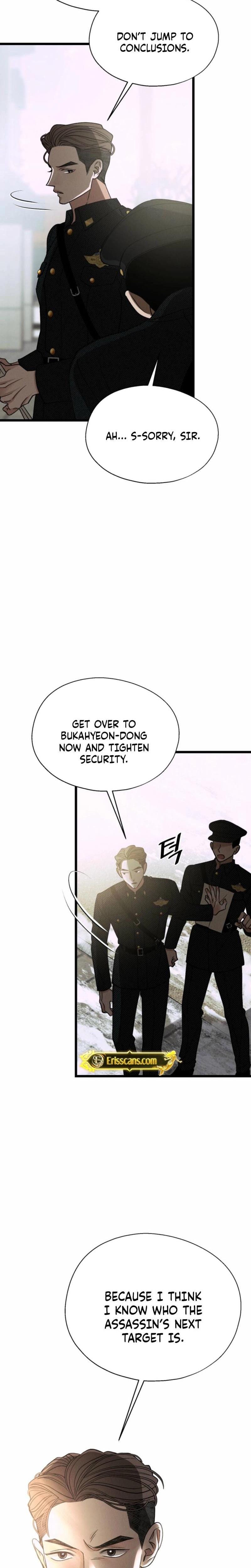 Gyeongseong Lingerie Dressing Room Uncensored, chapter 21, page 23 of 31