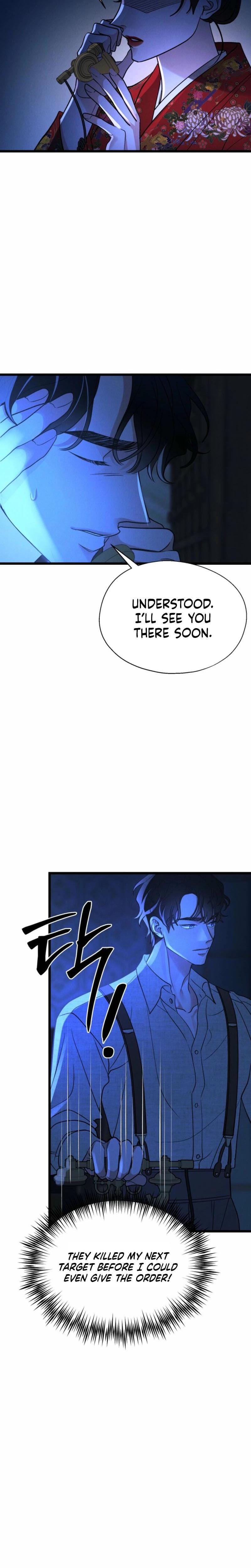 Gyeongseong Lingerie Dressing Room Uncensored, chapter 21, page 27 of 31