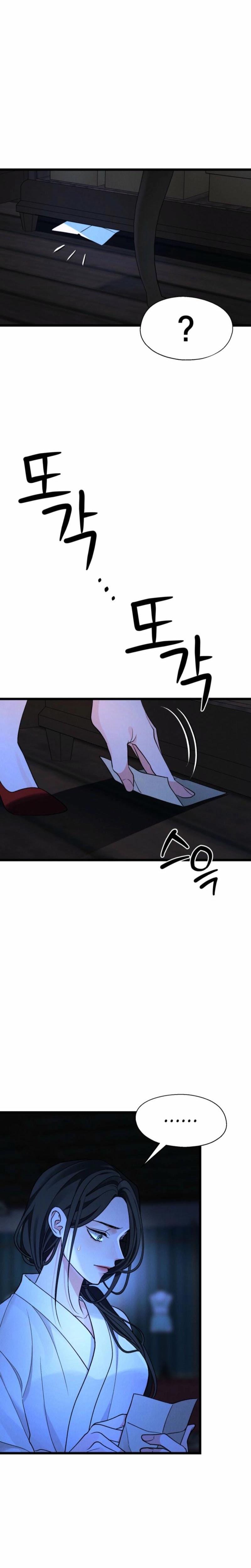 Gyeongseong Lingerie Dressing Room Uncensored, chapter 22, page 27 of 29