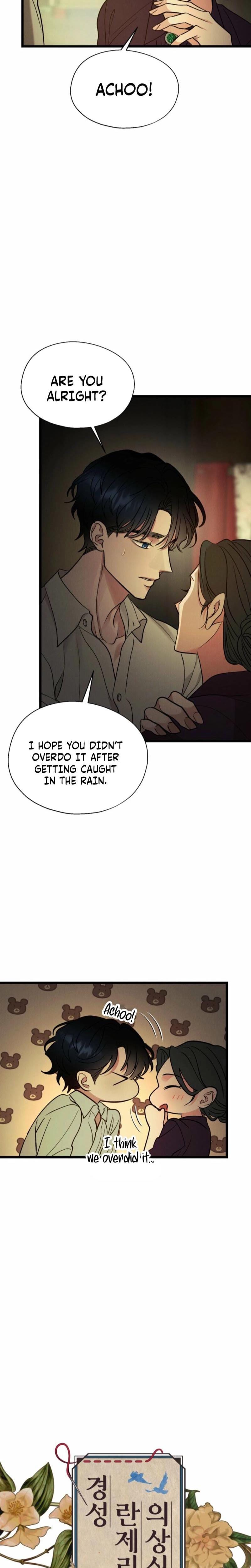 Gyeongseong Lingerie Dressing Room Uncensored, chapter 23, page 12 of 31