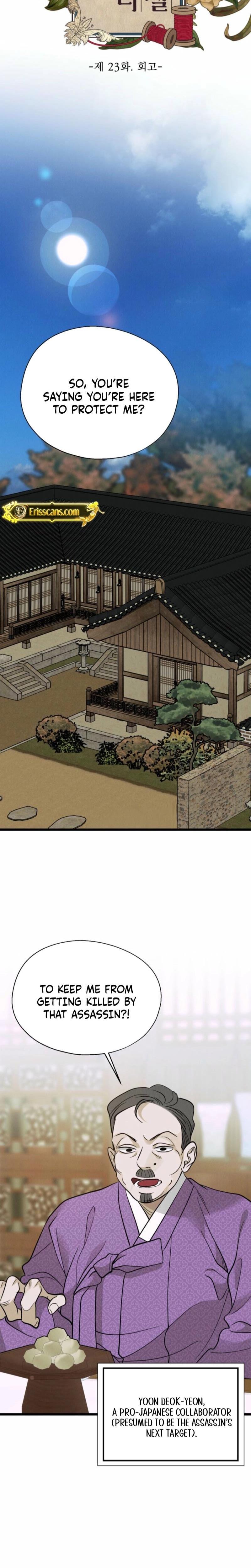 Gyeongseong Lingerie Dressing Room Uncensored, chapter 23, page 13 of 31