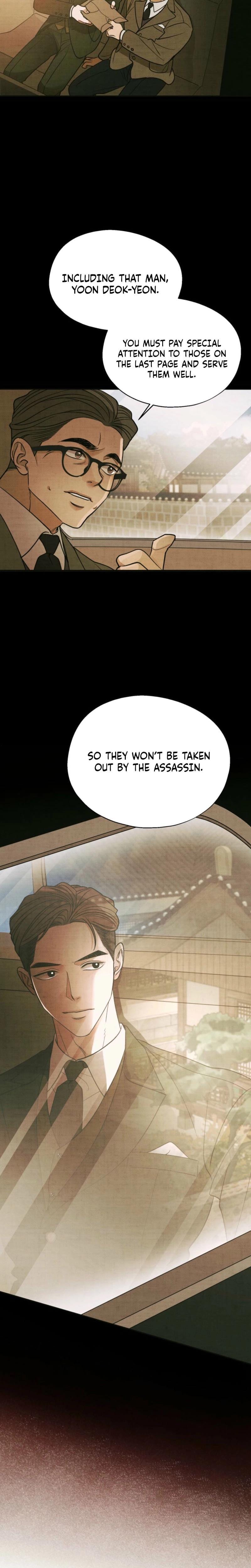 Gyeongseong Lingerie Dressing Room Uncensored, chapter 23, page 19 of 31