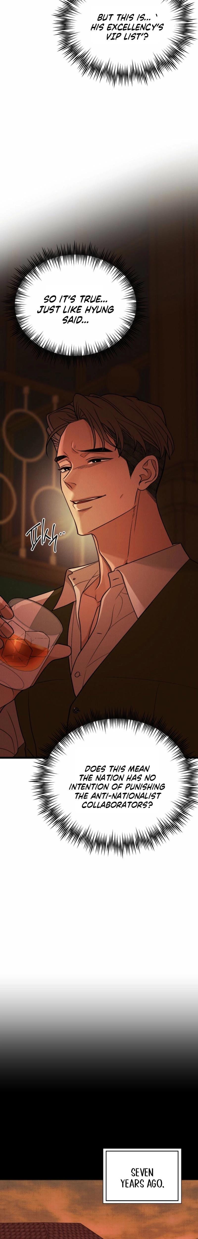 Gyeongseong Lingerie Dressing Room Uncensored, chapter 23, page 21 of 31