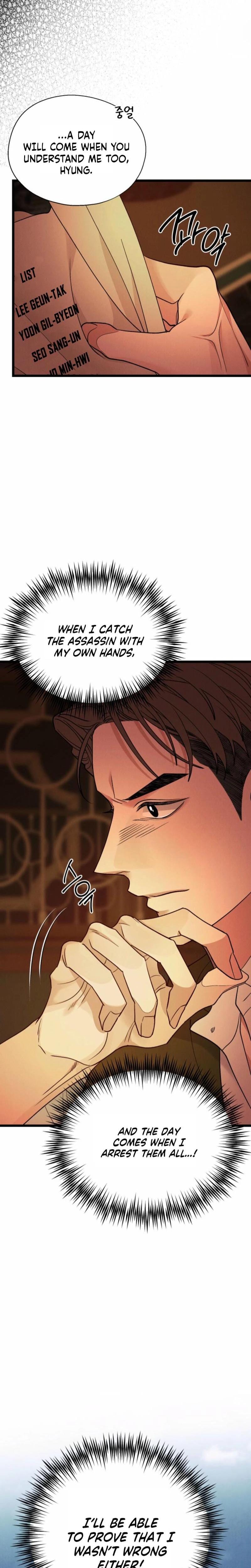 Gyeongseong Lingerie Dressing Room Uncensored, chapter 23, page 28 of 31