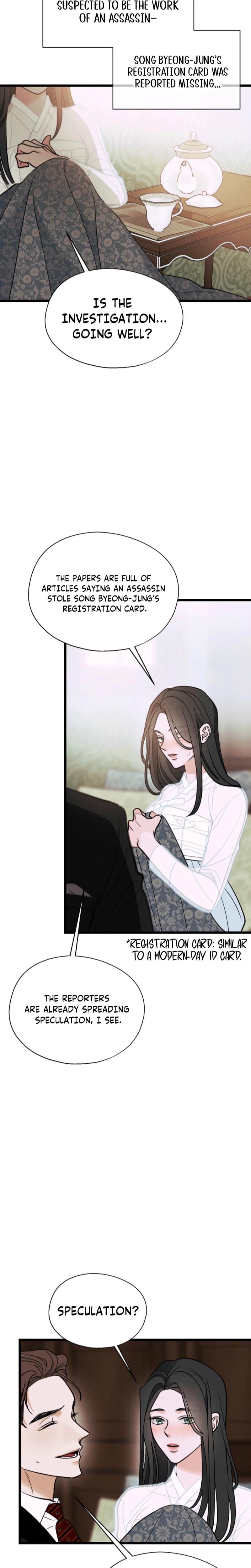 Gyeongseong Lingerie Dressing Room Uncensored, chapter 24, page 8 of 27