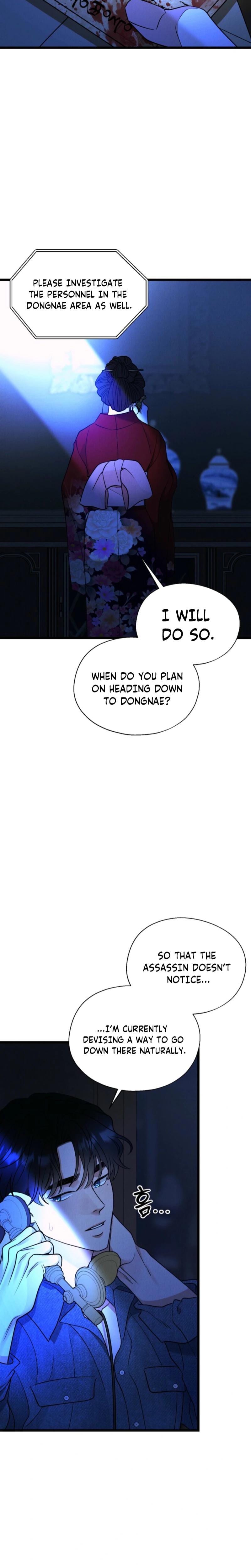 Gyeongseong Lingerie Dressing Room Uncensored, chapter 25, page 19 of 33