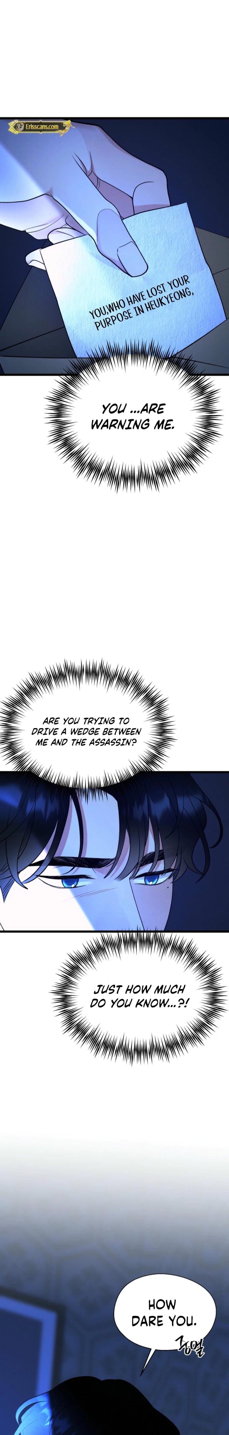 Gyeongseong Lingerie Dressing Room Uncensored, chapter 25, page 21 of 33