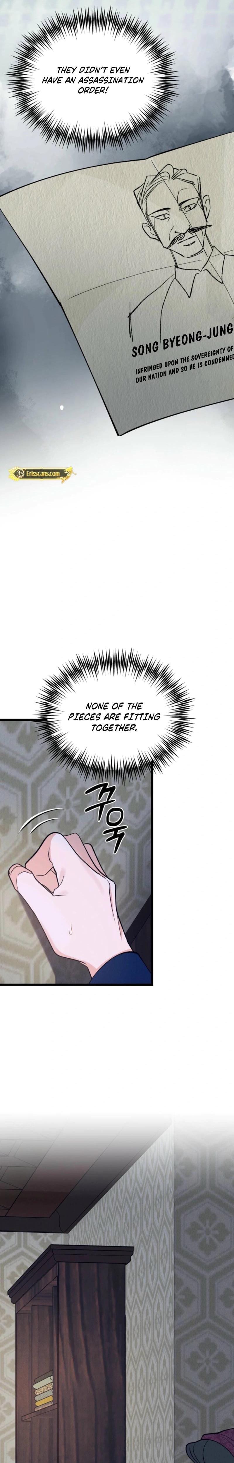 Gyeongseong Lingerie Dressing Room Uncensored, chapter 25, page 26 of 33