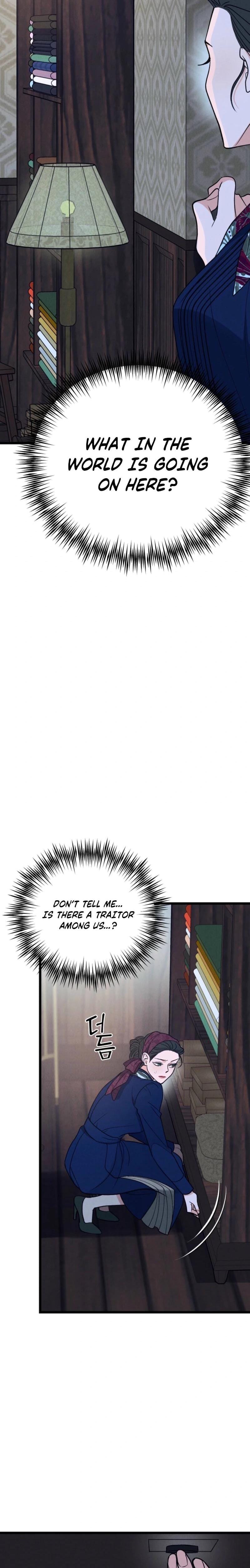 Gyeongseong Lingerie Dressing Room Uncensored, chapter 25, page 27 of 33