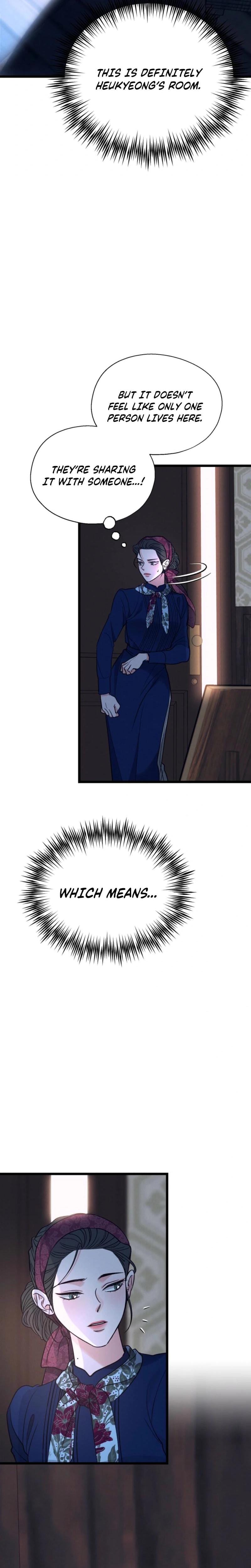 Gyeongseong Lingerie Dressing Room Uncensored, chapter 25, page 30 of 33