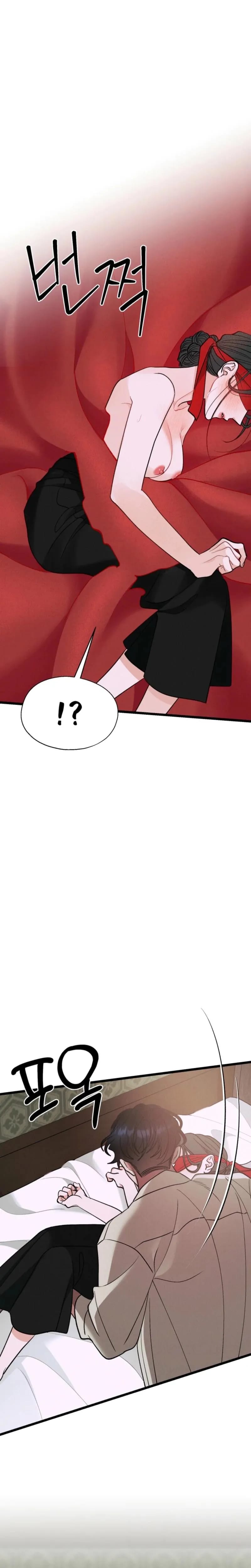 Gyeongseong Lingerie Dressing Room Uncensored, chapter 27, page 20 of 31