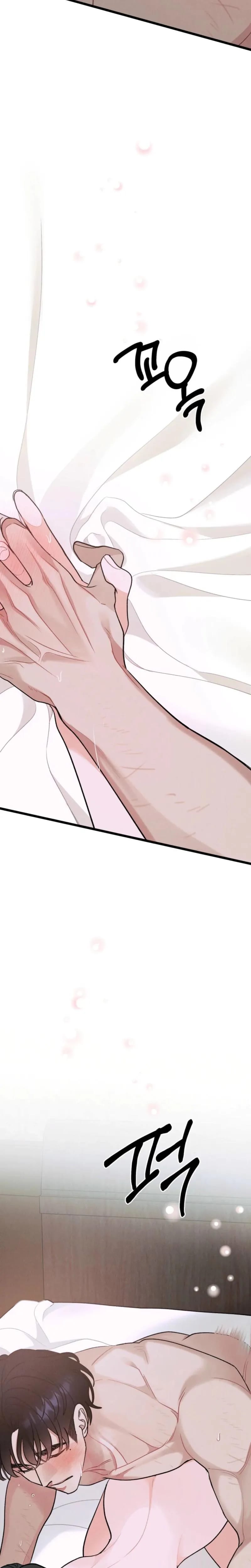 Gyeongseong Lingerie Dressing Room Uncensored, chapter 27, page 25 of 31