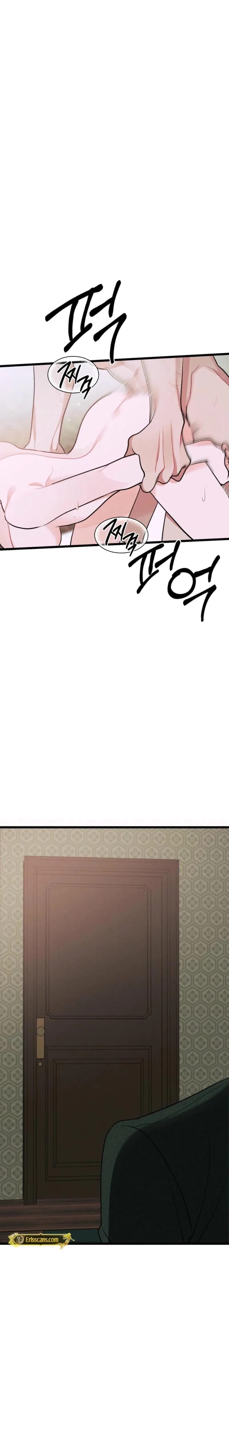 Gyeongseong Lingerie Dressing Room Uncensored, chapter 27, page 28 of 31