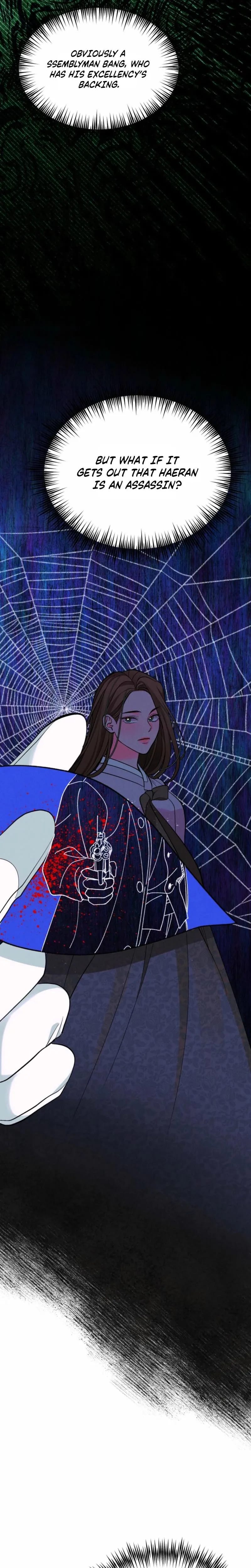 Gyeongseong Lingerie Dressing Room Uncensored, chapter 30, page 6 of 32