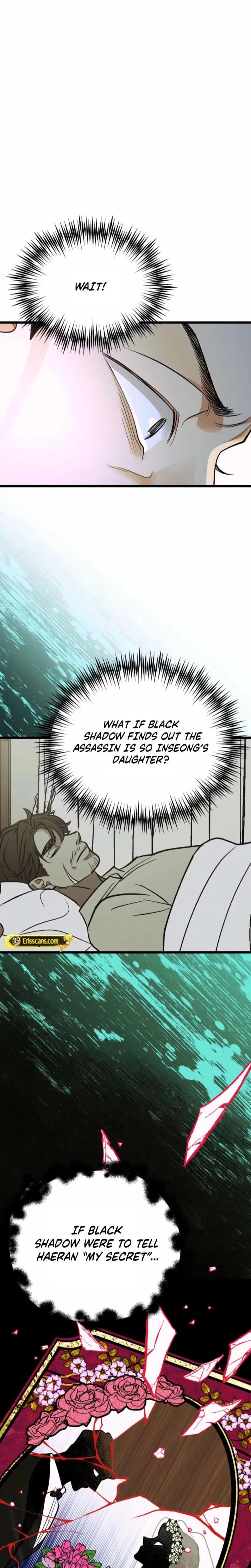Gyeongseong Lingerie Dressing Room Uncensored, chapter 30, page 8 of 32