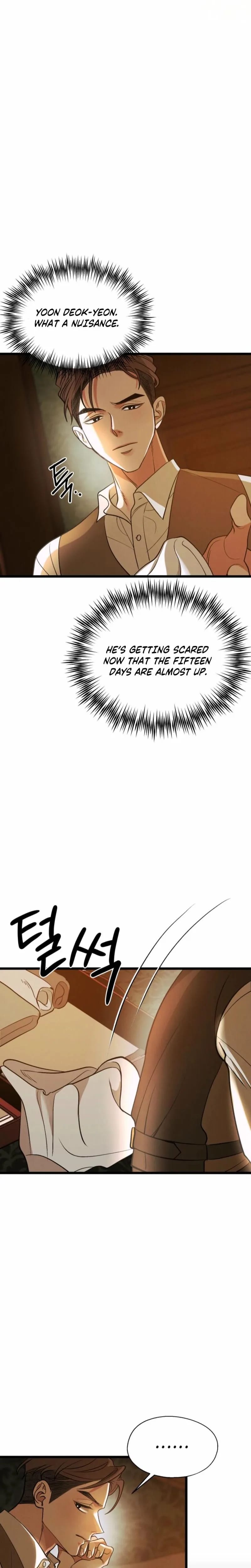 Gyeongseong Lingerie Dressing Room Uncensored, chapter 30, page 15 of 32