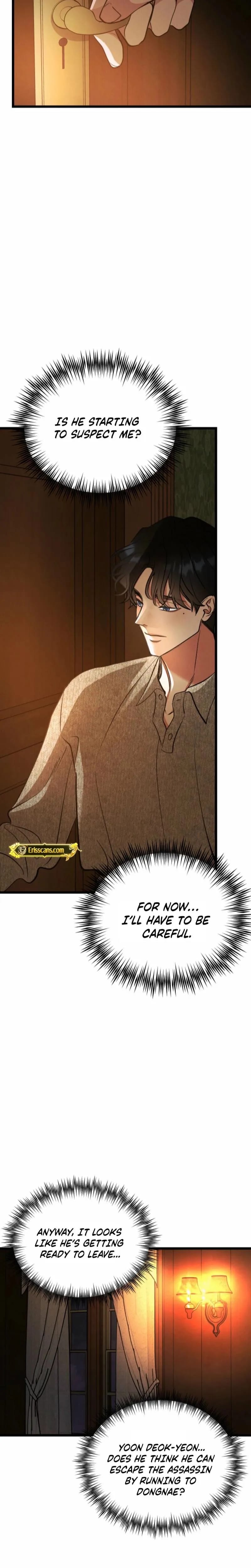 Gyeongseong Lingerie Dressing Room Uncensored, chapter 30, page 23 of 32