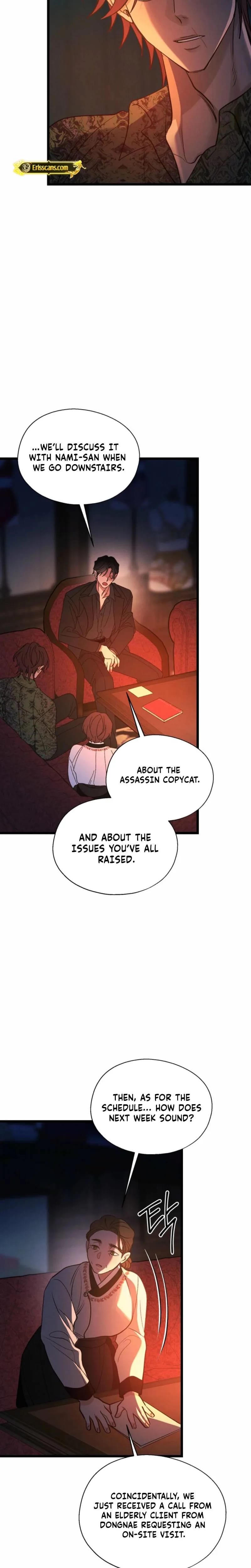 Gyeongseong Lingerie Dressing Room Uncensored, chapter 30, page 29 of 32