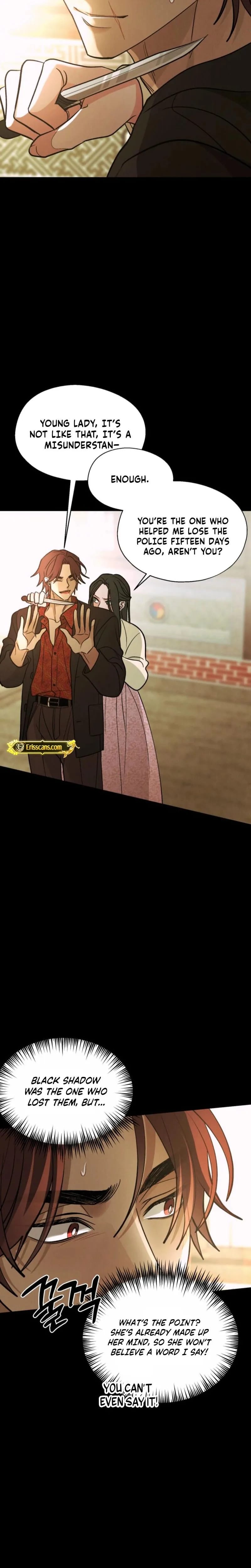 Gyeongseong Lingerie Dressing Room Uncensored, chapter 31, page 7 of 28