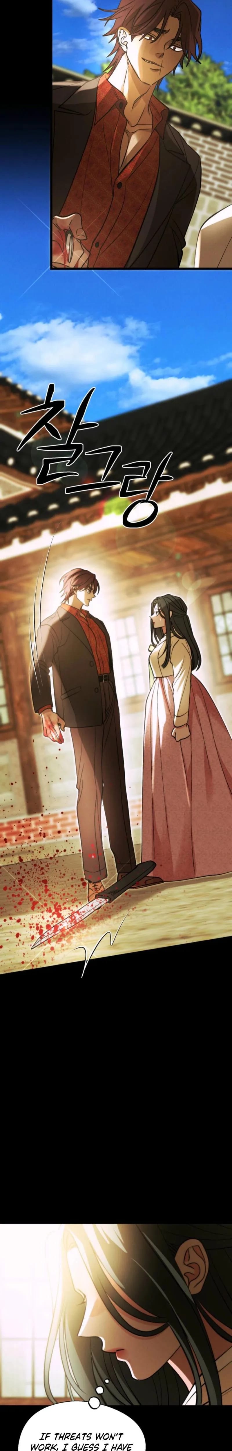 Gyeongseong Lingerie Dressing Room Uncensored, chapter 31, page 12 of 28