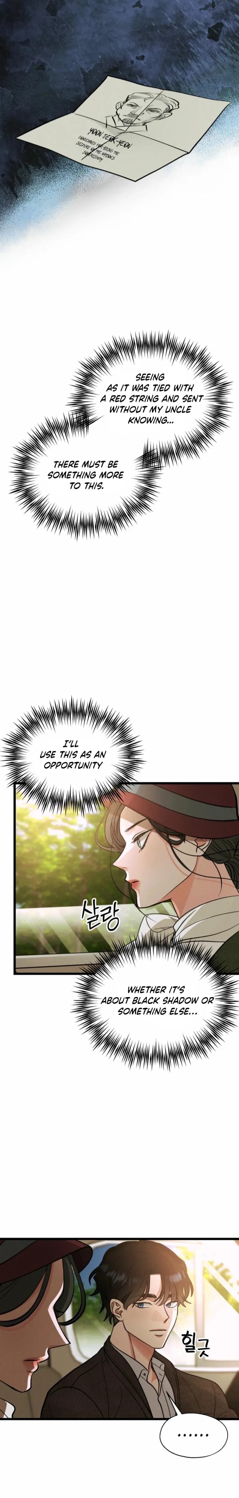 Gyeongseong Lingerie Dressing Room Uncensored, chapter 32, page 6 of 28