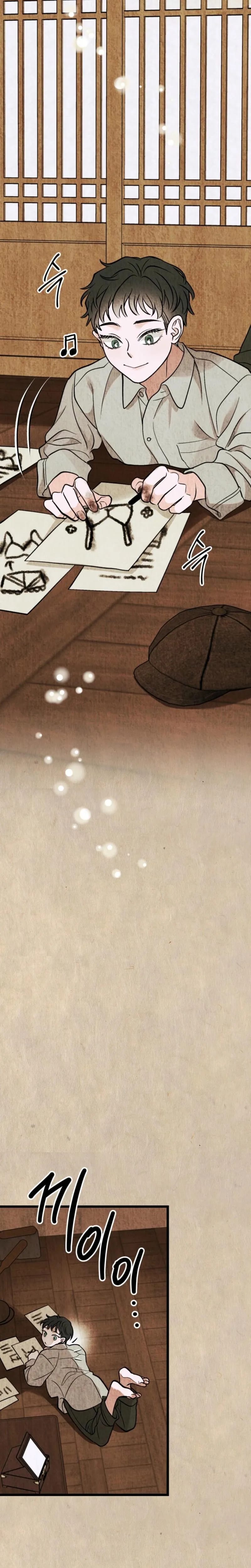 Gyeongseong Lingerie Dressing Room Uncensored, chapter 32, page 12 of 28