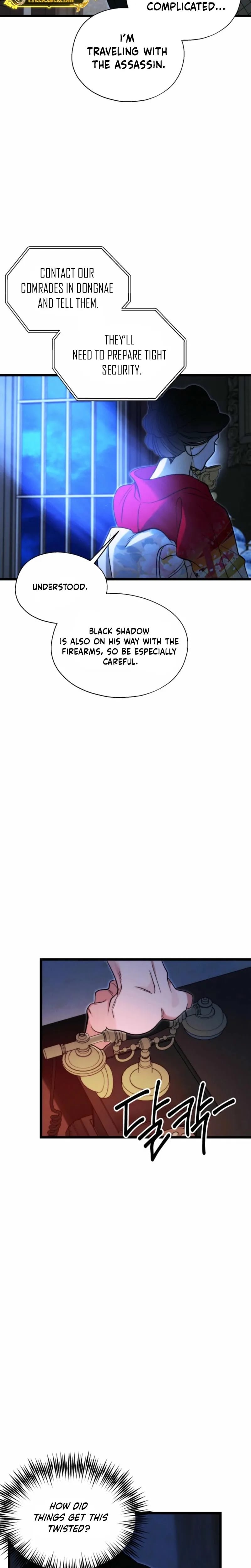 Gyeongseong Lingerie Dressing Room Uncensored, chapter 32, page 19 of 28