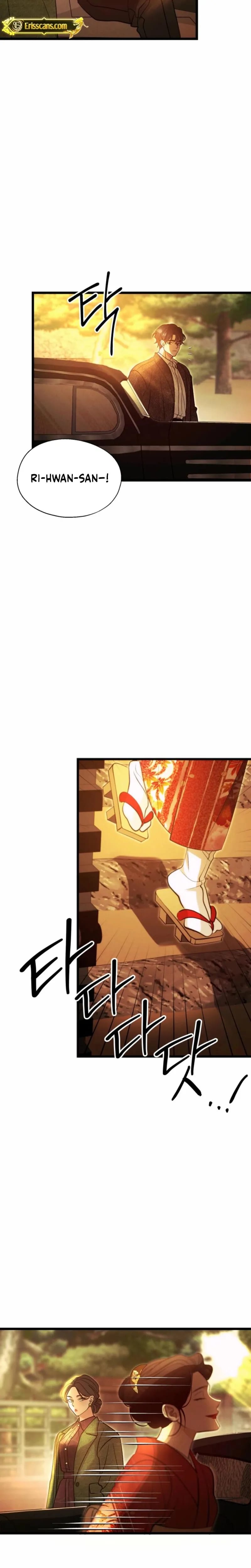Gyeongseong Lingerie Dressing Room Uncensored, chapter 33, page 11 of 24