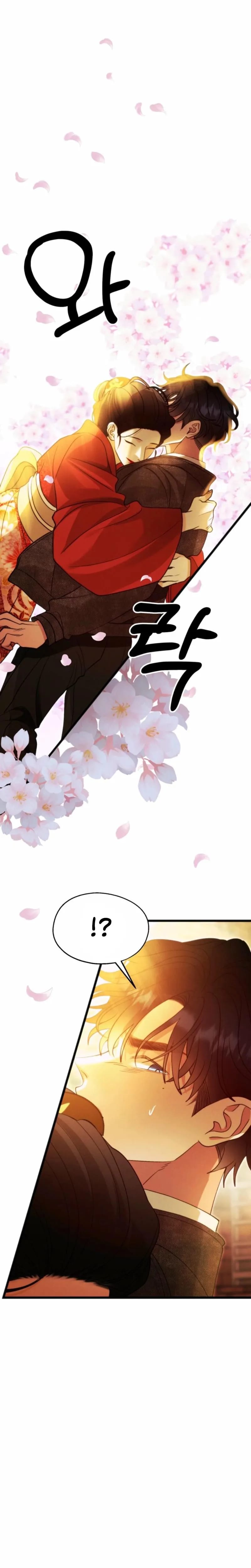 Gyeongseong Lingerie Dressing Room Uncensored, chapter 33, page 12 of 24